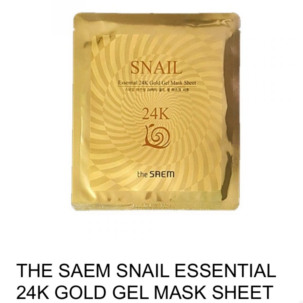 3 24K Gold Masks- the SAEM 24K Gold Masks